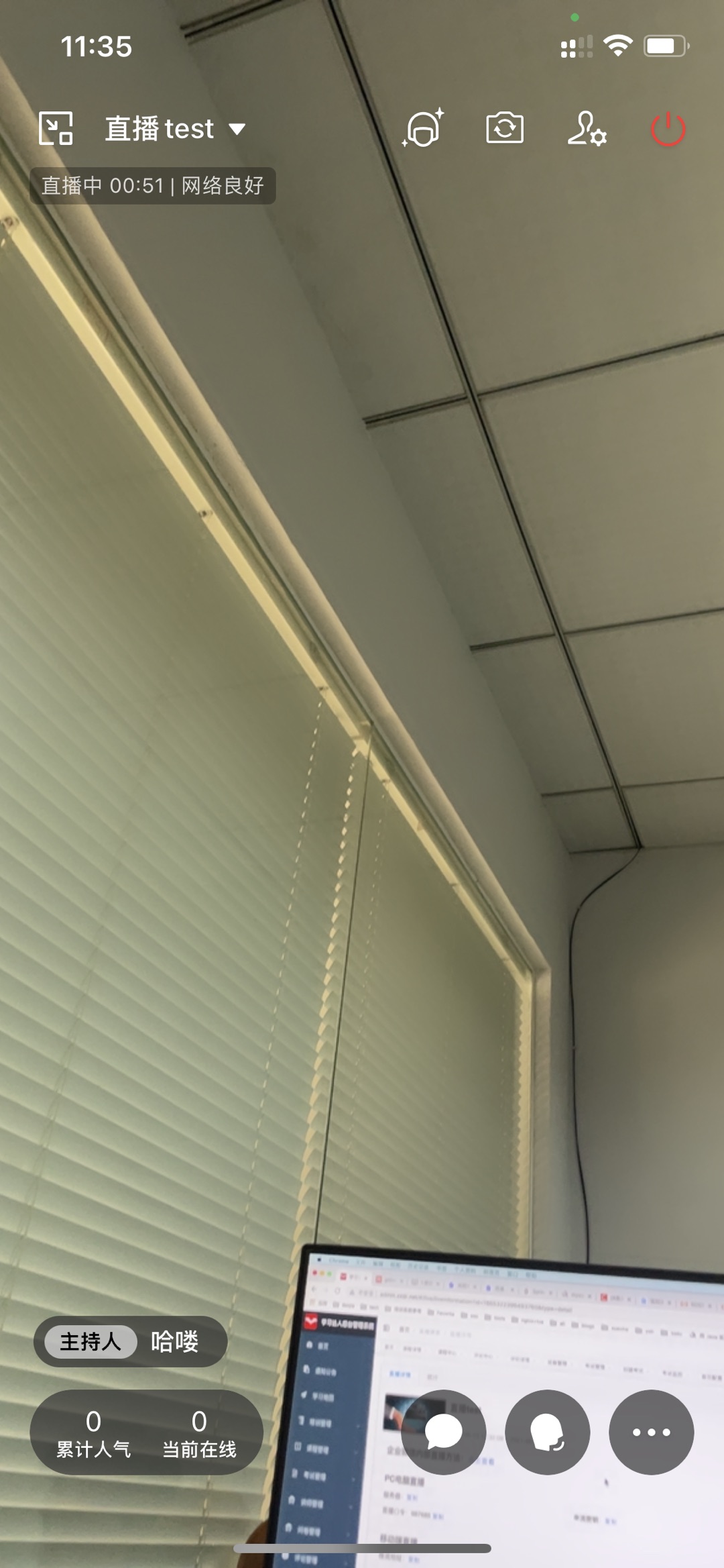 wecom-temp-9a1cf218808fd2e59093b48db4333990