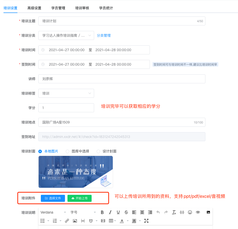 image-20210508225831755