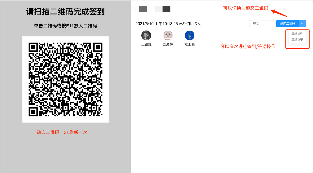 image-20210510102042857