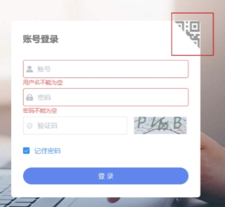 image-20210508165437432