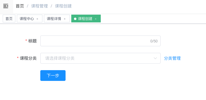 image-20210510145238578