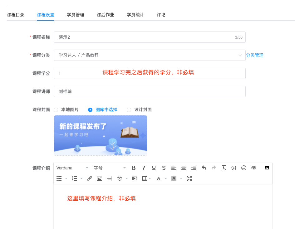 image-20210510145623093