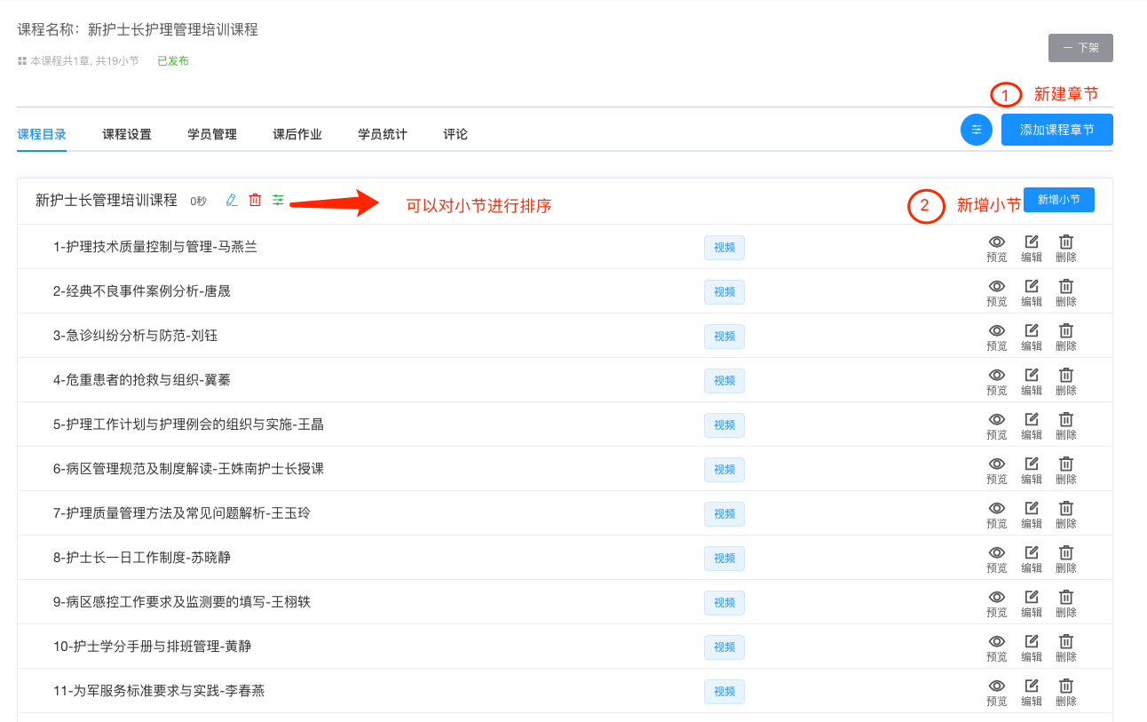 image-20210510150037211