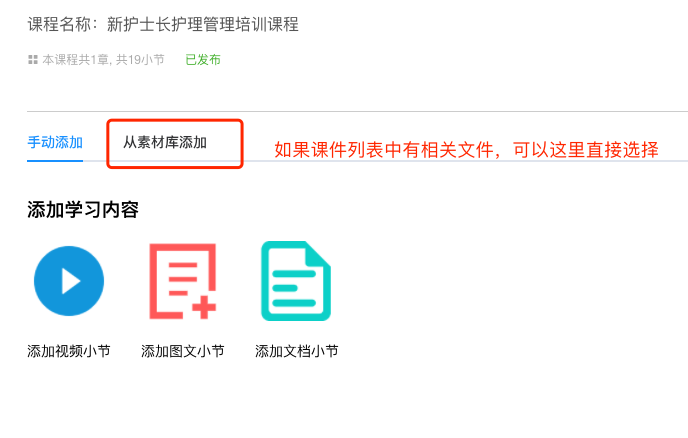 image-20210510150216645