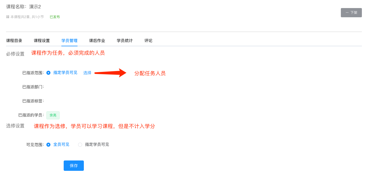 image-20210510150518002