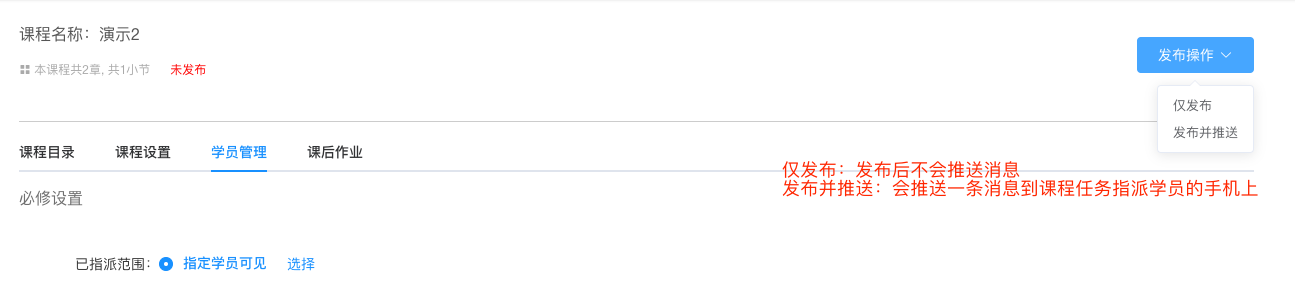 image-20210510151409762