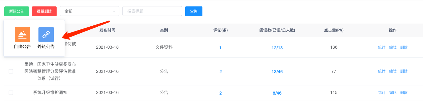 image-20210513123645643