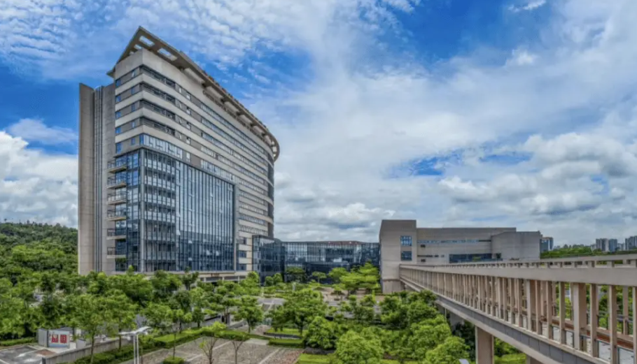 中国科学院大学深圳医院