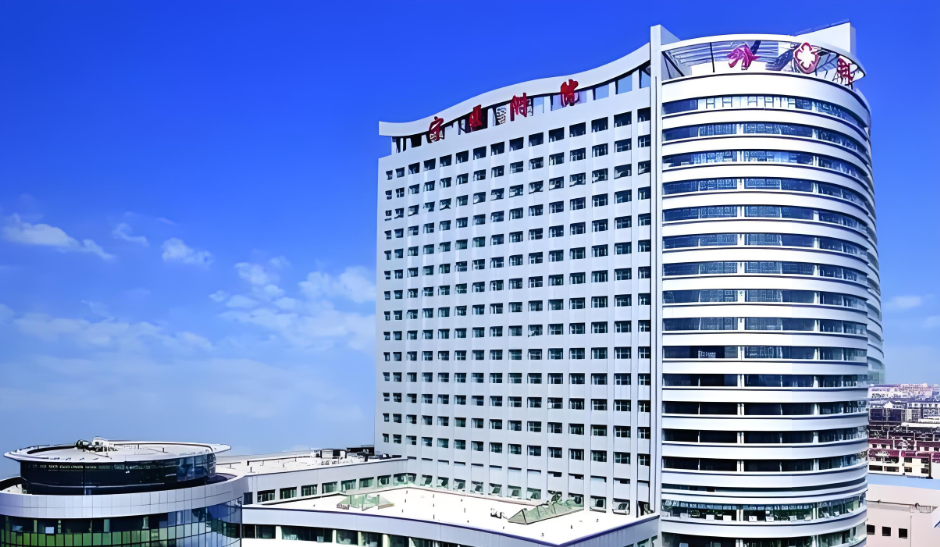 宁夏医科大学总医院